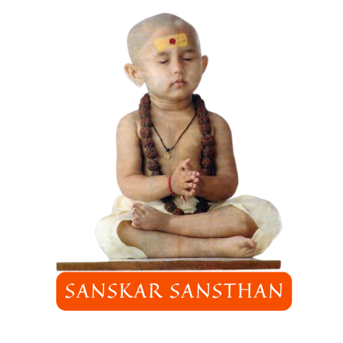 Sanskar Sansthan Ettapali