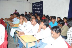 vyasanmukti 2011